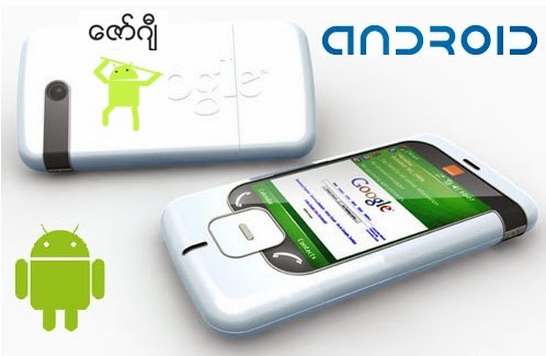myanmar font for android 6.0.1 without root